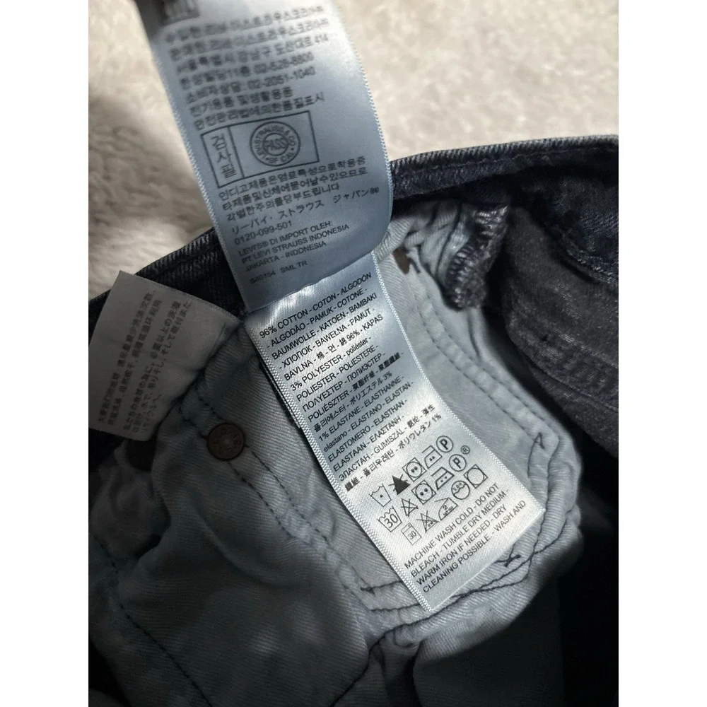 Levis 512 Premium‎ Pants Mens 31x32 Act (31x31) Blue Slim Taper Fit Denim Jeans